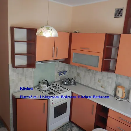 Apartamento Bosmanska30 Gdynia